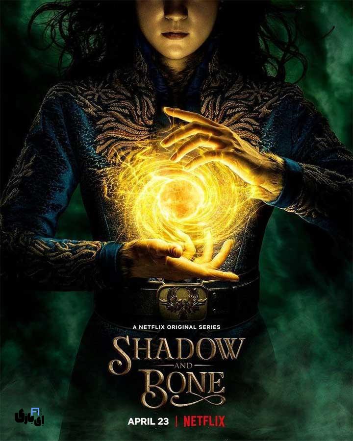 بهترین سریال های شبیه ارباب حلقه ها،حلقه های قدرت 11 Shadow and Bone (سایه و استخوان)