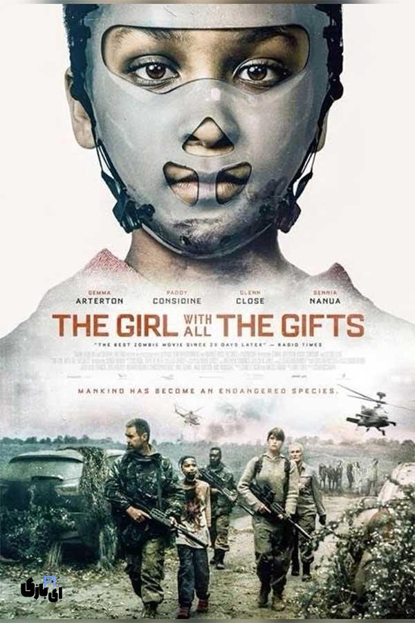 بهترین فیلم های ترسناک زامبی: تجربهای وحشتناک و هیجانانگیز 14 The Girl with All the Gifts (2016)