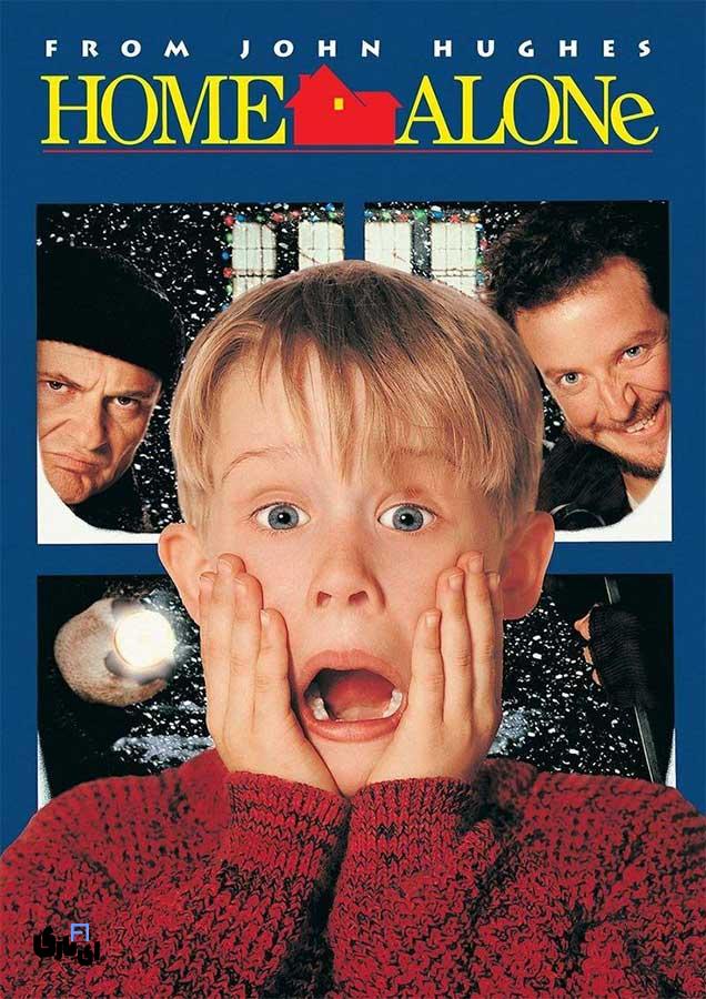 بهترین فیلم های کریسمسی:فیلمهایی که کریسمس شما را جادویی میکنند.2024 7 Home Alone (تنها در خانه)