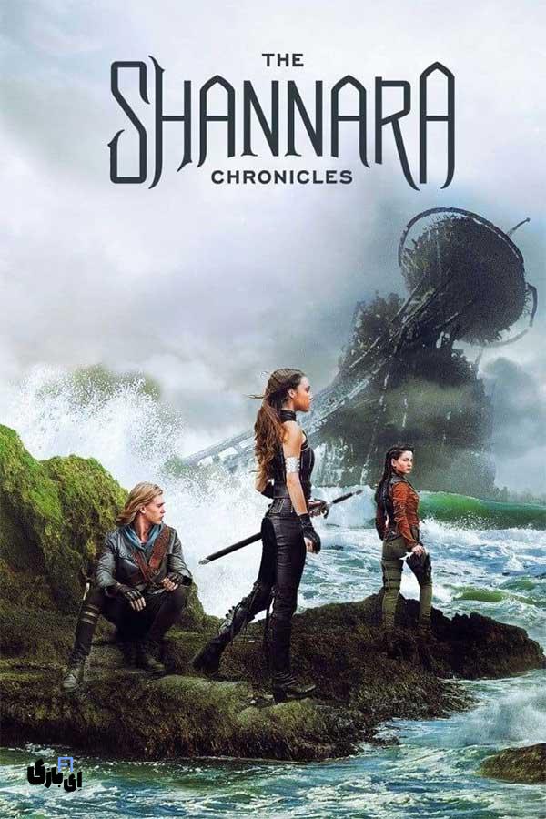 بهترین سریال های شبیه ارباب حلقه ها،حلقه های قدرت 14 The Shannara Chronicles (وقایعنگاریهای شانارا)