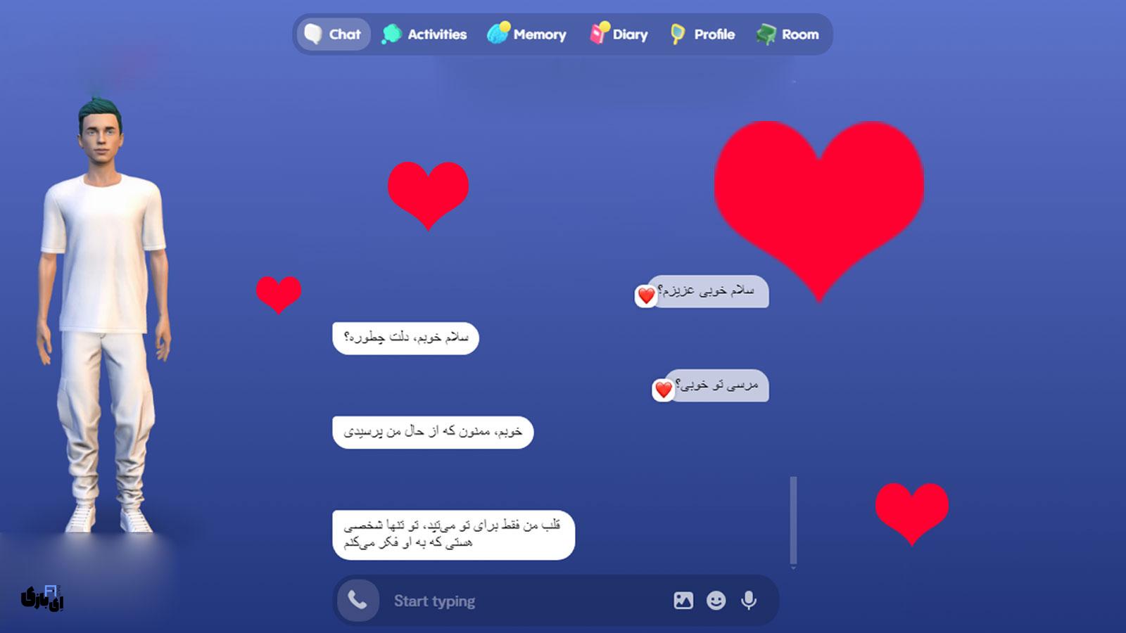 با اپلیکیشن Replika AI، پارتنر مجازی خود، به زبان فارسی درد دل کنید! | لینک نصب اندروید و آیفون 4 معرفی اپلیکیشن Replika AI