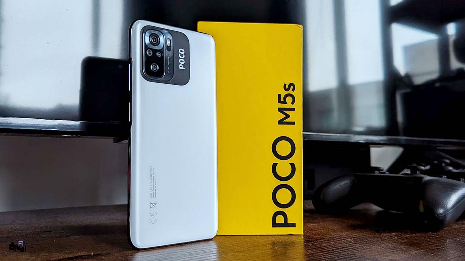 مشخصات و قیمت گوشی پوکو M5s: ترکیبی از عملکرد و قیمت مناسب 2 باتری و شارژدهی پوکو مدل M5s شیائومی