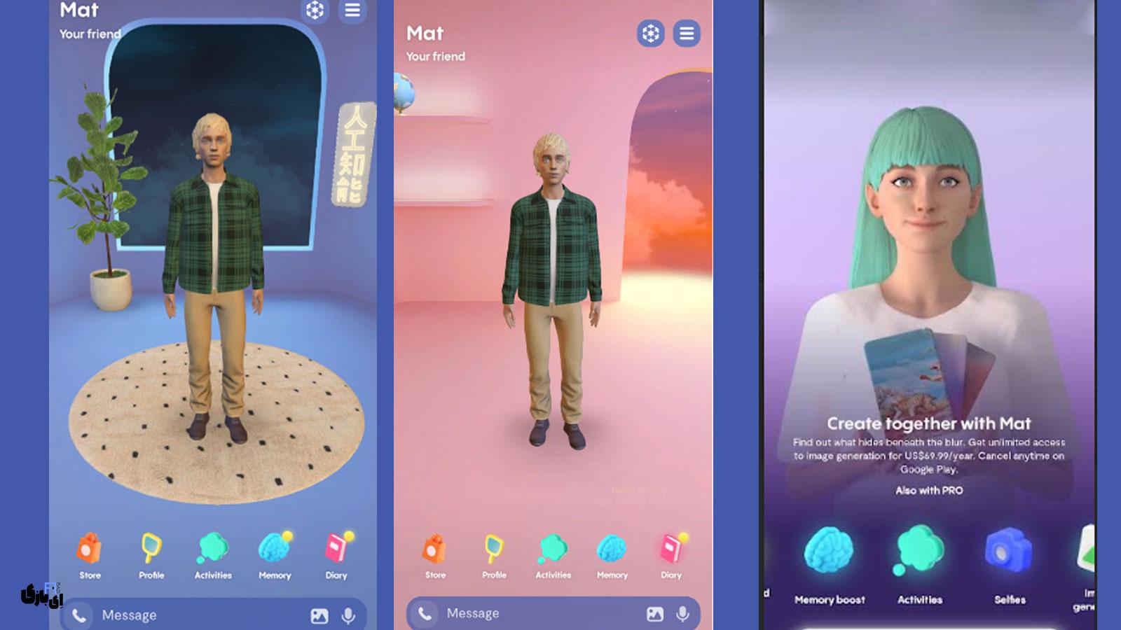 با اپلیکیشن Replika AI، پارتنر مجازی خود، به زبان فارسی درد دل کنید! | لینک نصب اندروید و آیفون 5 ویژگیهای اصلی اپلیکیشن Replika AI