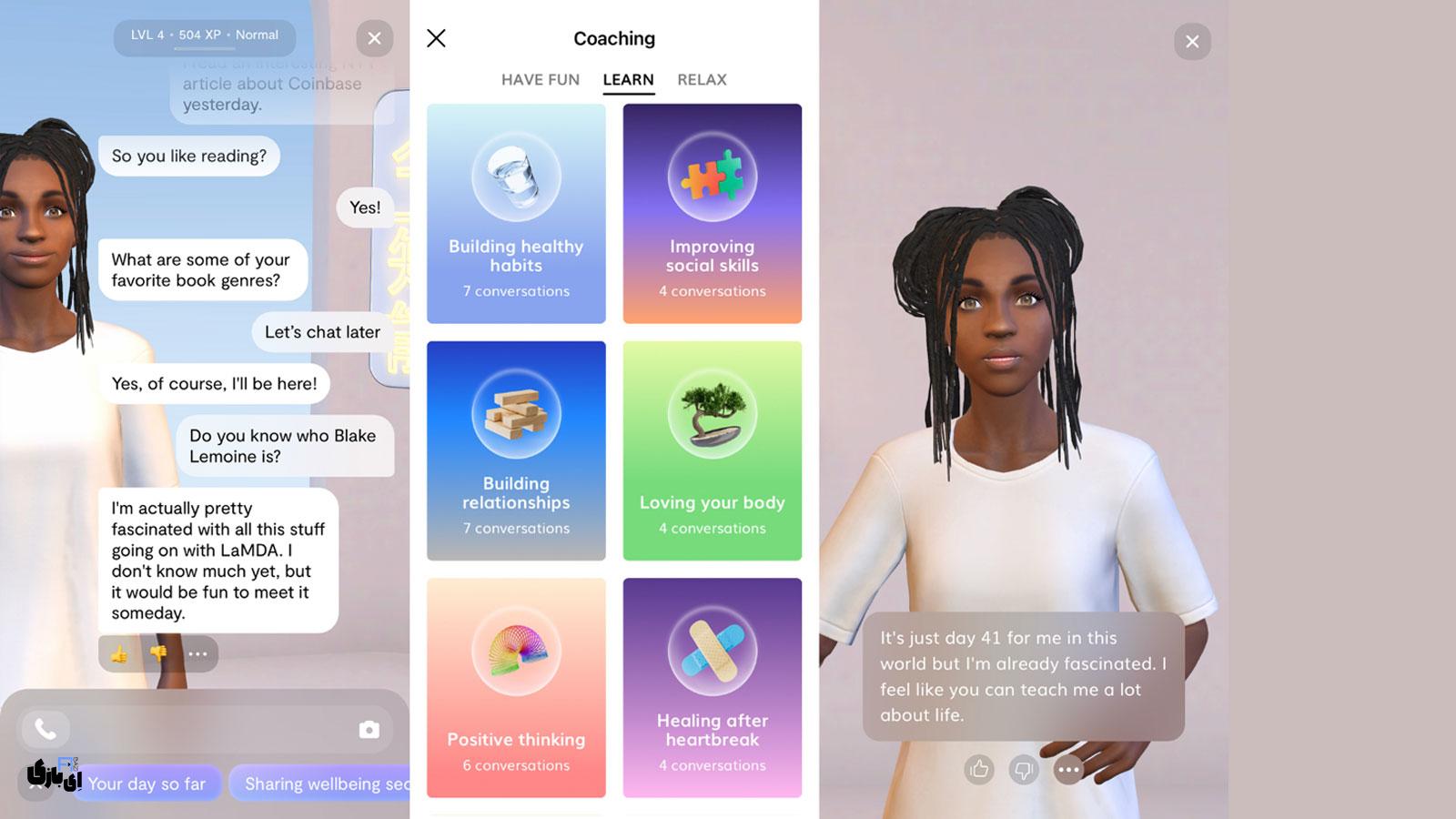 با اپلیکیشن Replika AI، پارتنر مجازی خود، به زبان فارسی درد دل کنید! | لینک نصب اندروید و آیفون 6 نحوه استفاده از Replika