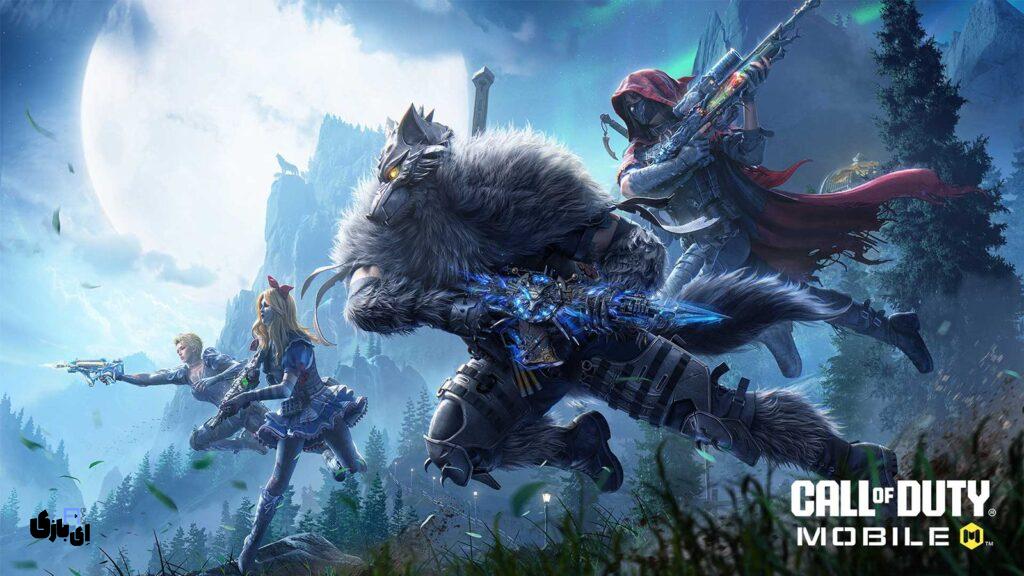 کاراکتر و گان رایگان سیزن 11 کالاف دیوتی موبایل 6 کاراکتر و گان رایگان در سیزن 11 کالاف دیوتی موبایل