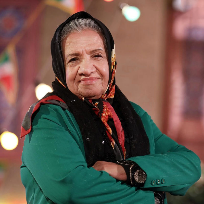معینی 2