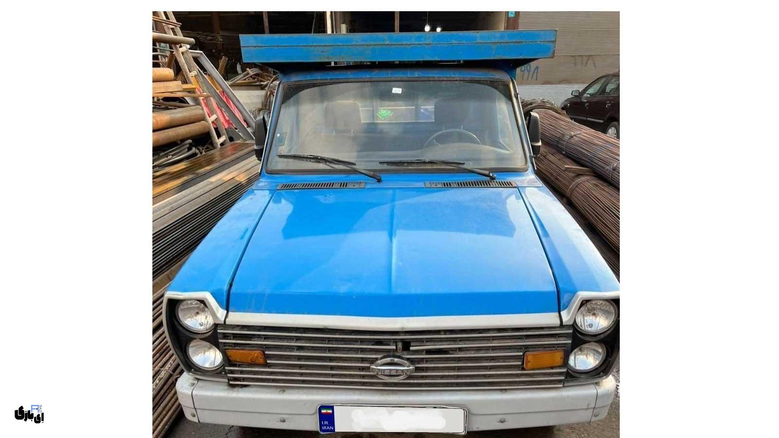 نیسان آبی | خودرویی که میلیاردی شد! 2 قیمت نیسان آبی | خودرویی که میلیاردی شد!