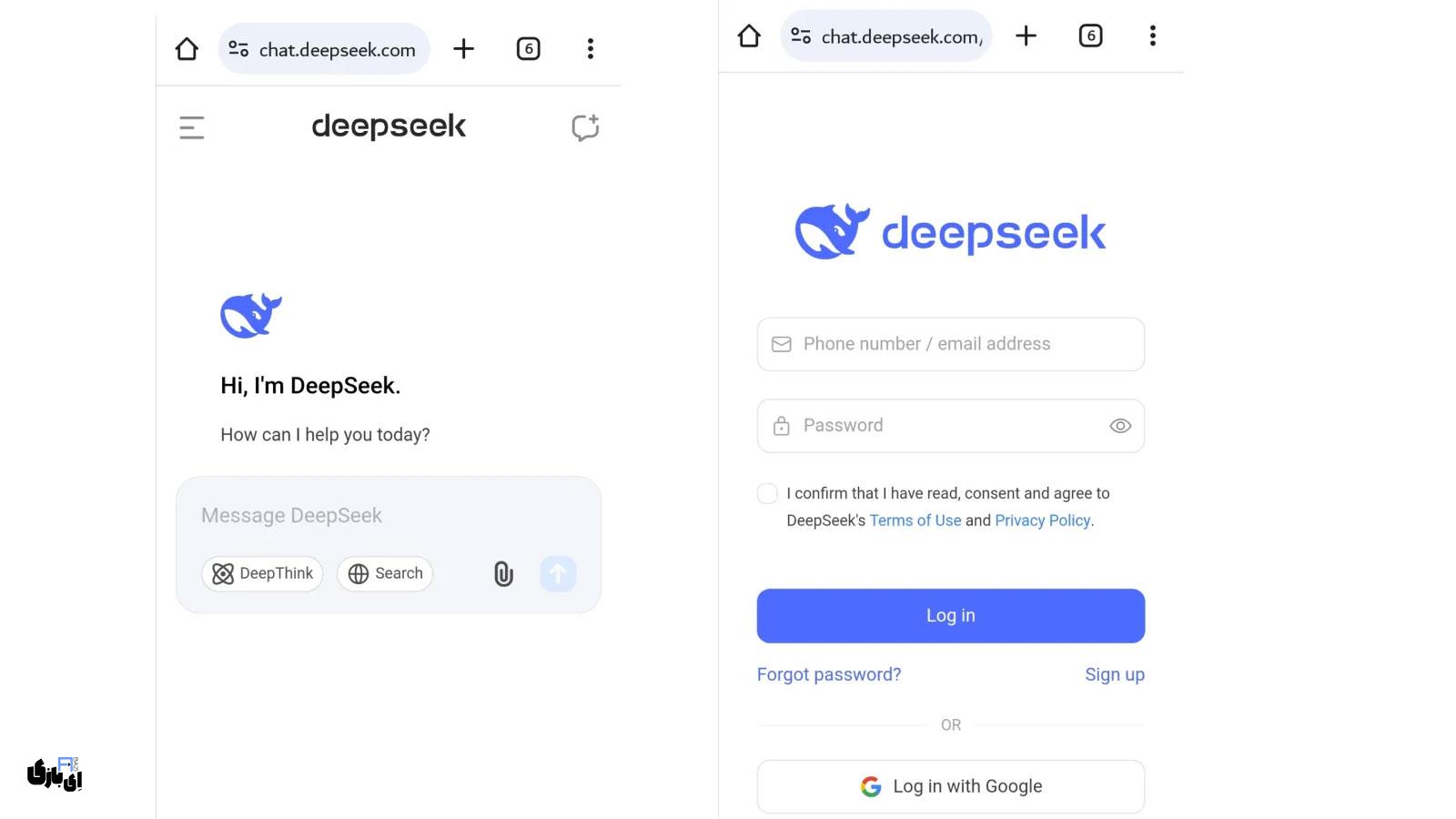 هوش مصنوعی DeepSeek | هوش مصنوعی قدرتمند چینی در مقابل ChatGPT و Claude AI 3 آموزش ثبتنام و استفاده از هوش مصنوعی DeepSeek