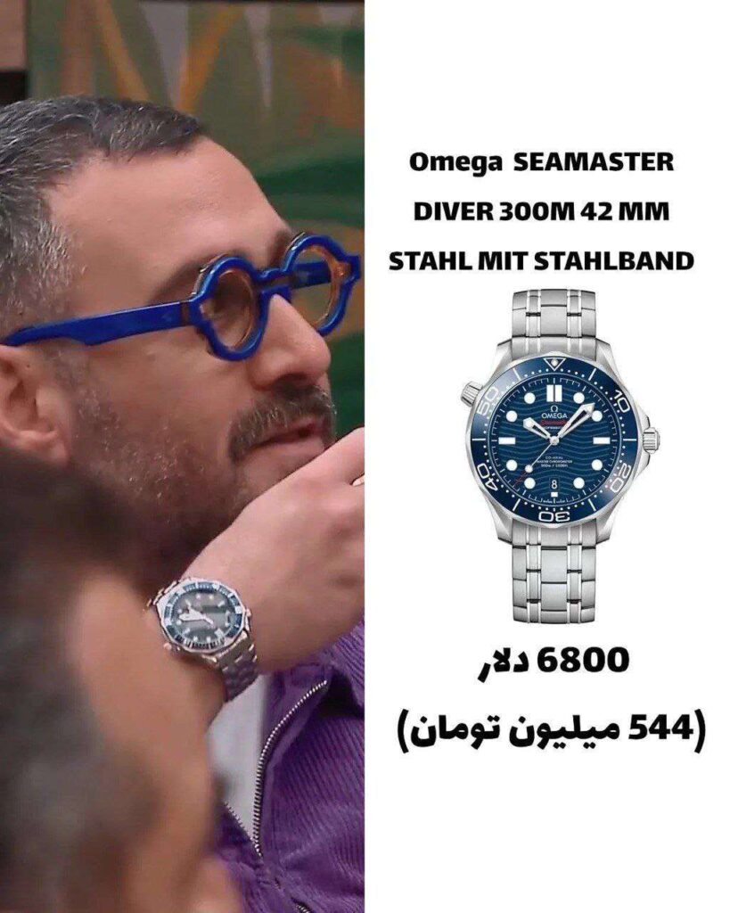 قیمت شوکهکننده لباس بازیگران جوکر لو رفت 5 5 6