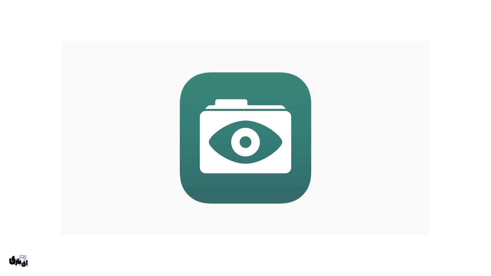 معرفی 10برنامه پی دی اف ساز برای آیفون: از اسکن تا ویرایش حرفهای 9 GoodReader