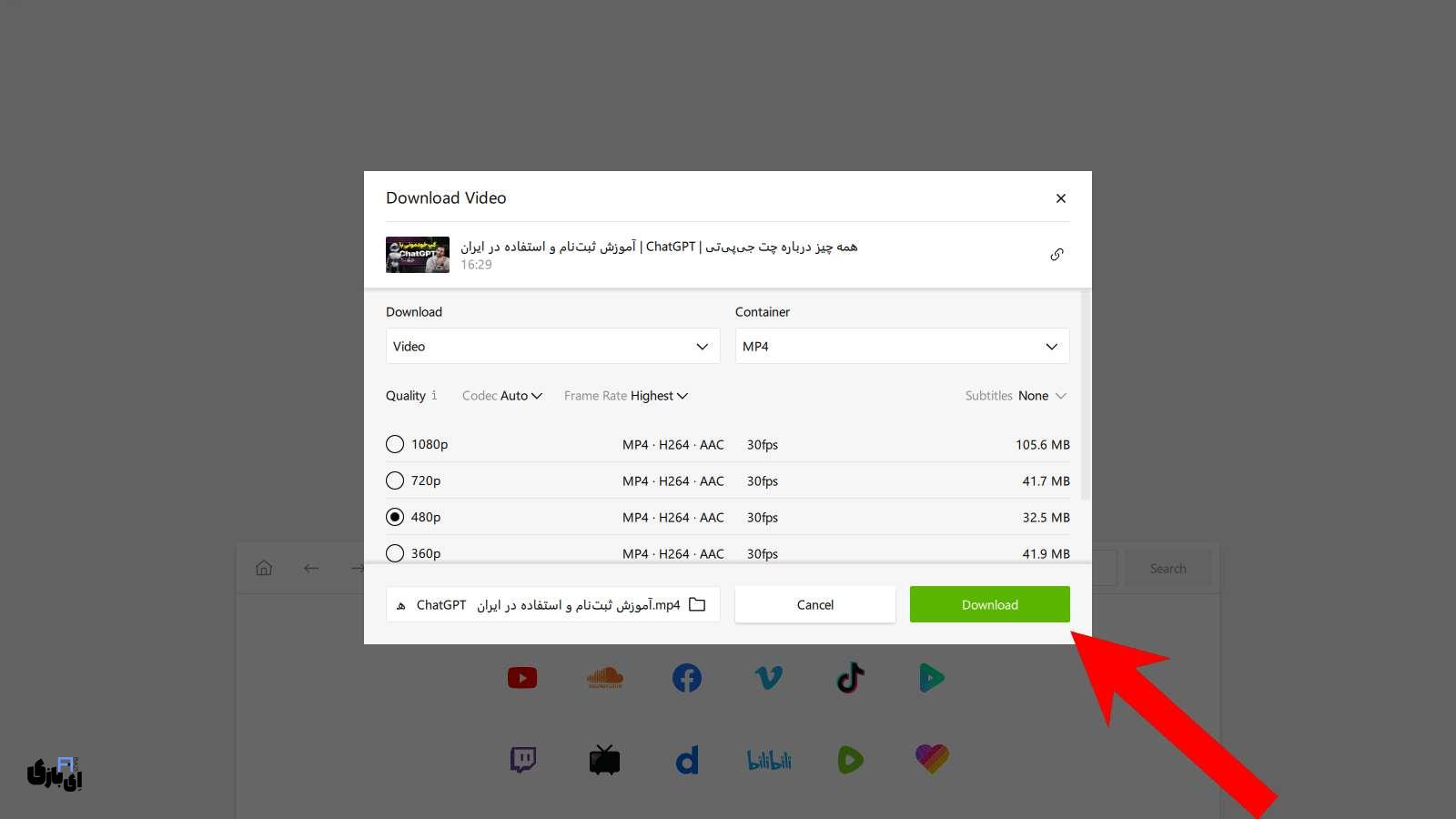 راهنمای جامع دانلود ویدئو یوتیوب با گوشی و کامپیوتر: از نرمافزار تا ربات تلگرام 12 New Project26 4
