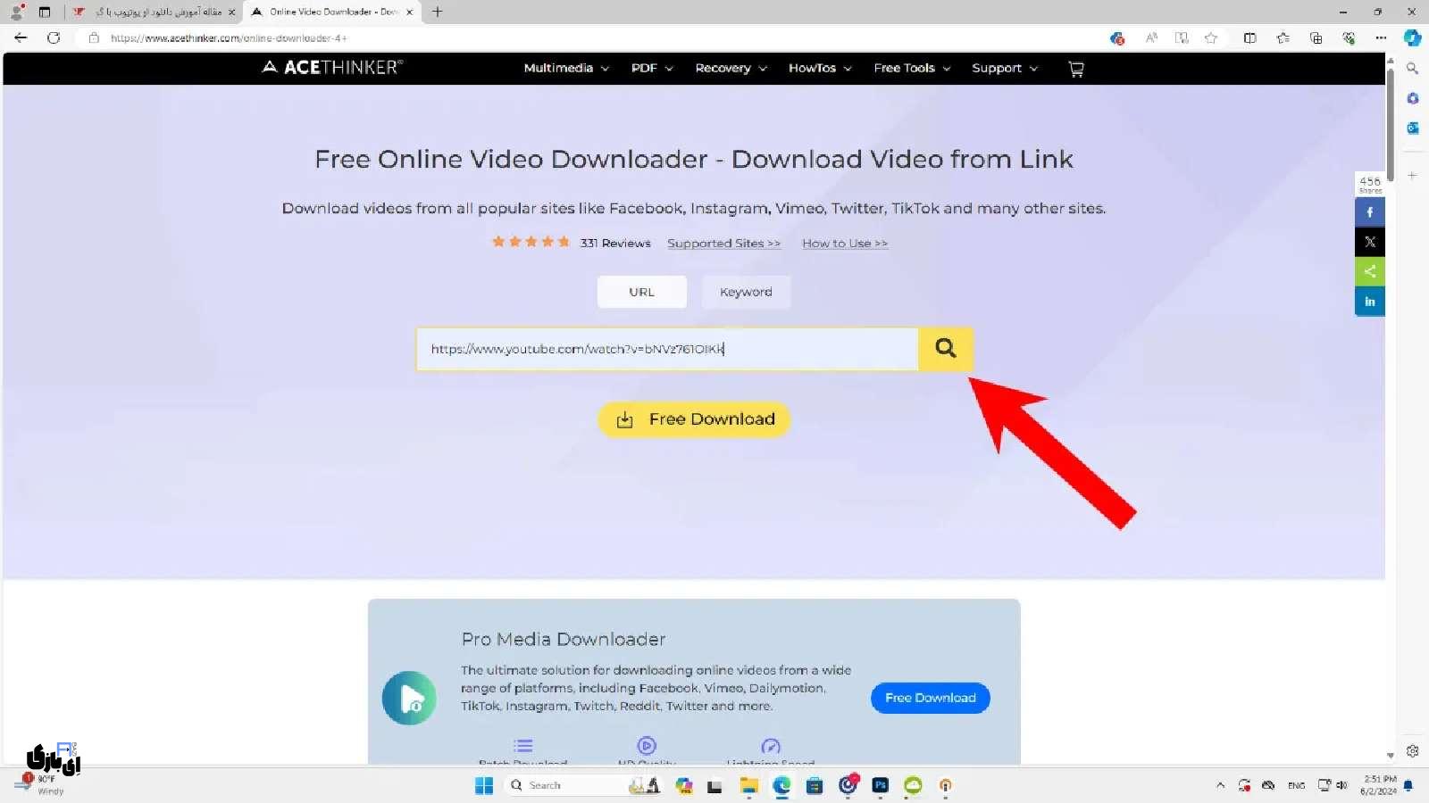 راهنمای جامع دانلود ویدئو یوتیوب با گوشی و کامپیوتر: از نرمافزار تا ربات تلگرام 4 دانلود از یوتیوب با AceThinker