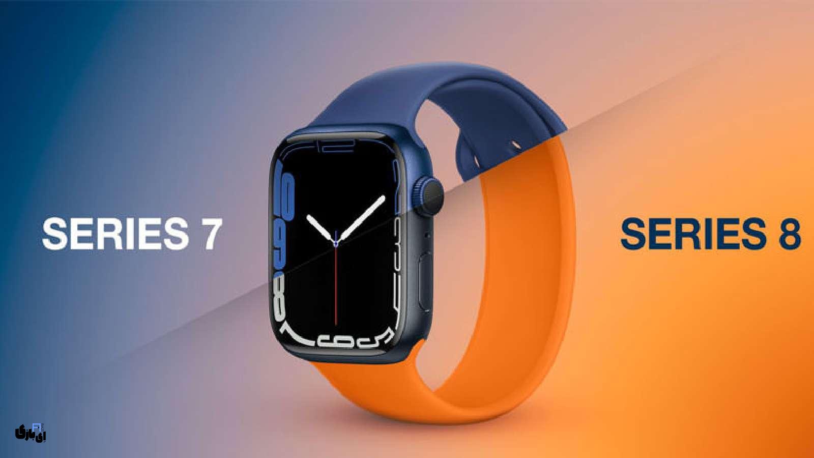 آشنایی با بهترین ساعتهای هوشمند سیمکارت خور 17 اپل واچ سری 8