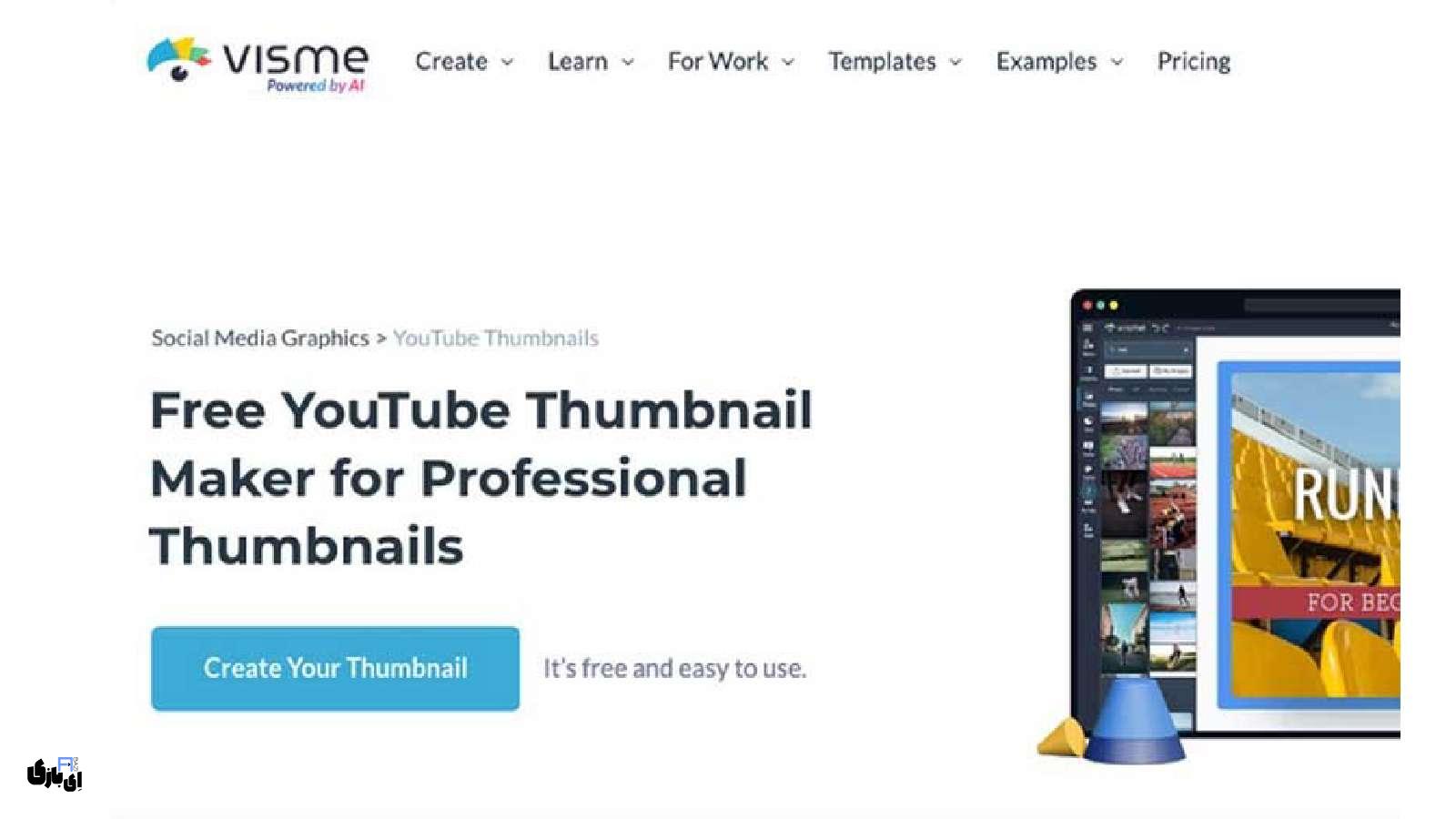 ترفندهای ساخت تامنیل با هوش مصنوعی در یوتیوب 7 New Project66