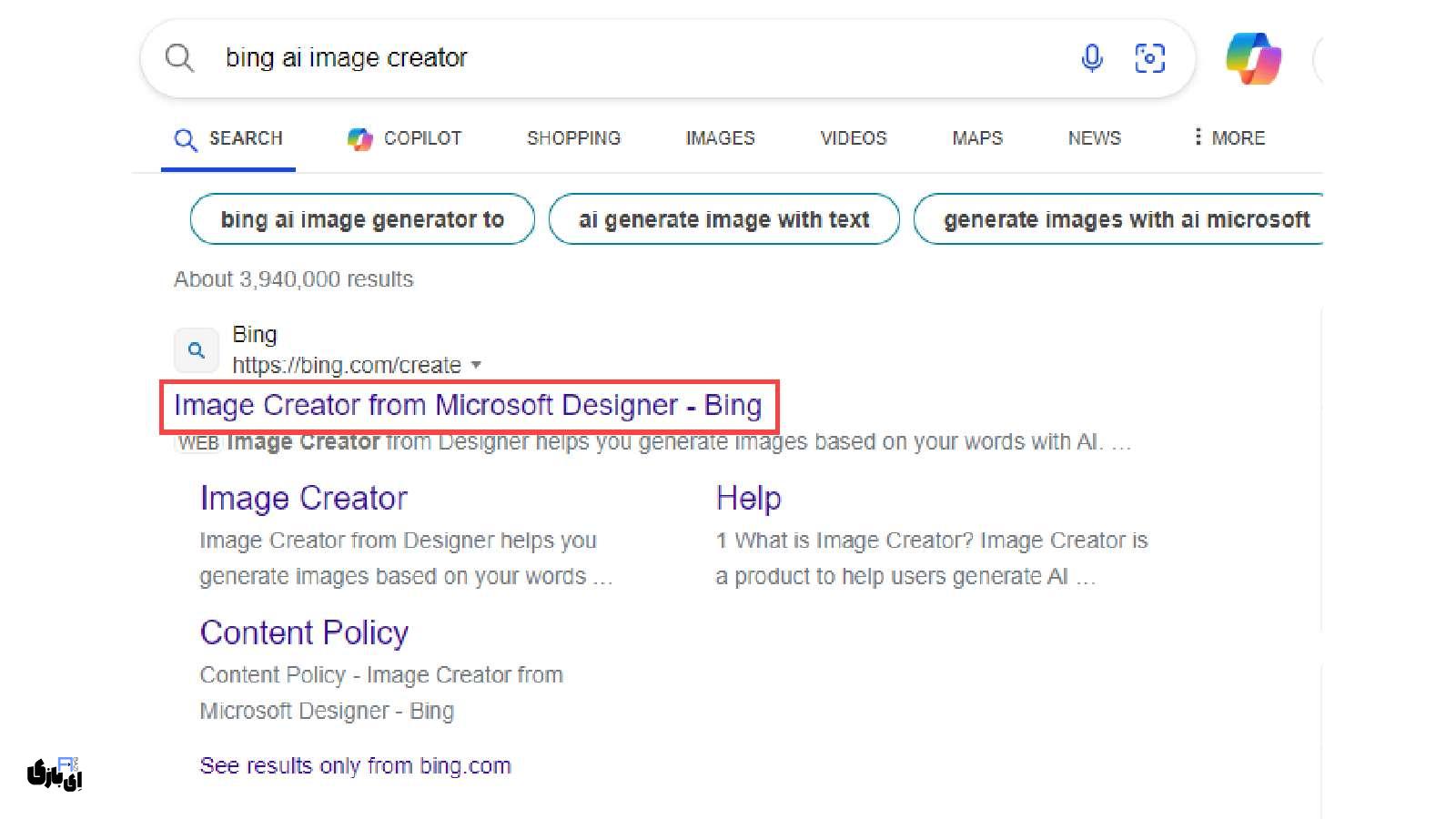 ساخت عکس با هوش مصنوعی بینگ | راهنمایی جامع 8 Bing ai image creator