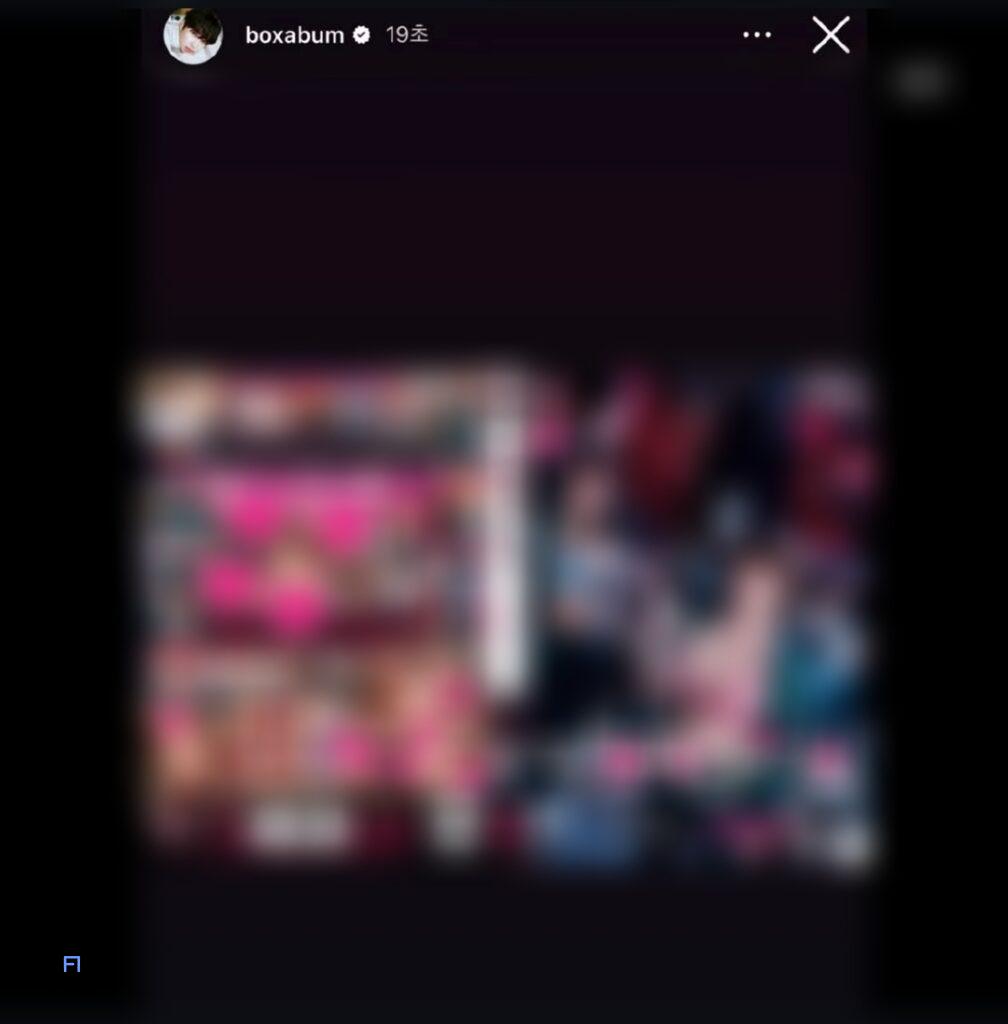 عذرخواهی بازیگر اسکویید گیم به خاطر انتشار استوری نامناسب! 4 عذرخواهی بازیگر اسکویید گیم