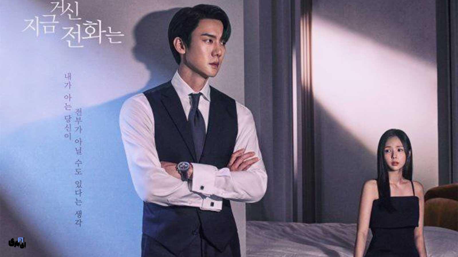 جنجال سریال وقتی تلفن زنگ می زند: از حمله هوایی به غزه تا داستانی خیالی؛ سریالی که دنیا را به جنجال کشاند 3 Untitled 10 4