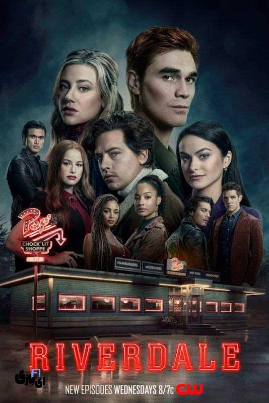 بهترین سریال های دبیرستانی که همه دربارهشان حرف میزنند! 2 Riverdale (2017)