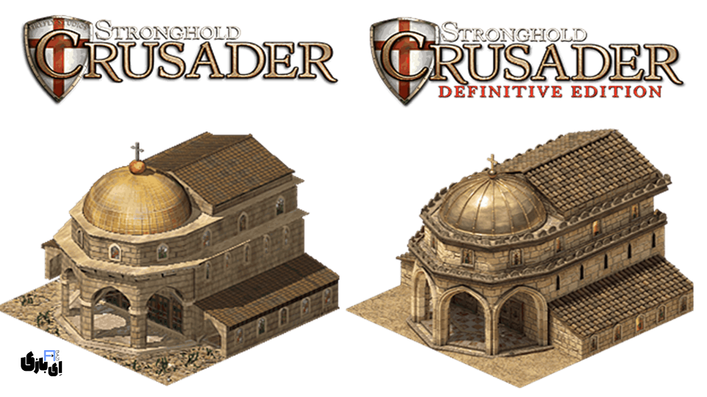 دانلود بازی Stronghold Crusader Definitive Edition نسخه 2025 6 دانلود نسخه ریمستر Stronghold Crusader