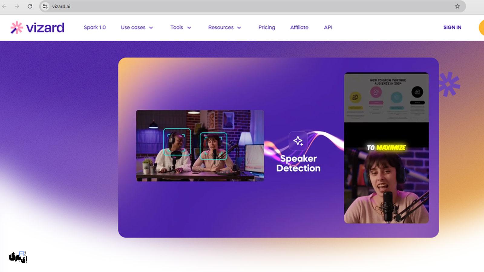 ۸ بهترین ابزارهای ترجمه ویدیو و فیلم با هوش مصنوعی 10 Vizard - بهترین ابزار برای ترجمه ویدیو با هوش مصنوعی