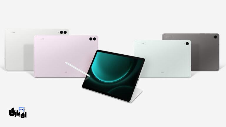 بررسی جامع گلکسی Tab S9: تبلتی قدرتمند و مدرن