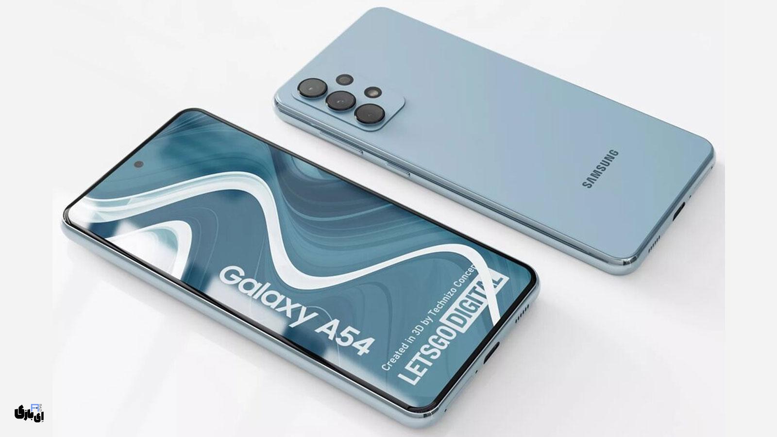 بررسی کامل گلکسی A54 سامسونگ (Galaxy A54) | مشخصات، مزایا و قیمت میانرده محبوب 1 مزایا و معایب گلکسی A54 سامسونگ