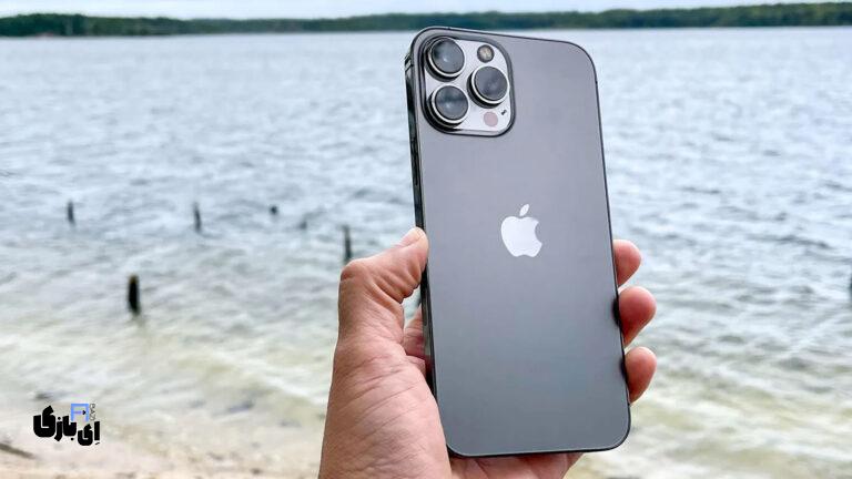 آیفون ۱۳ پرومکس(iPhone 13 Pro Max): بررسی کامل، قیمت، مشخصات و هر آنچه که باید بدانید!