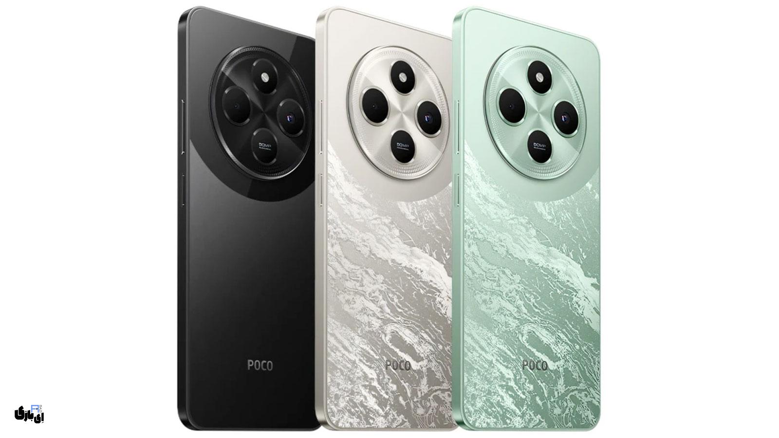 ۴ بهترین گوشی تا ۱۰ میلیون تومان در سال ۱۴۰۳: انتخابی عالی برای هر نیاز! 6 Poco C75 - بهترین گوشی تا ۱۰ میلیون