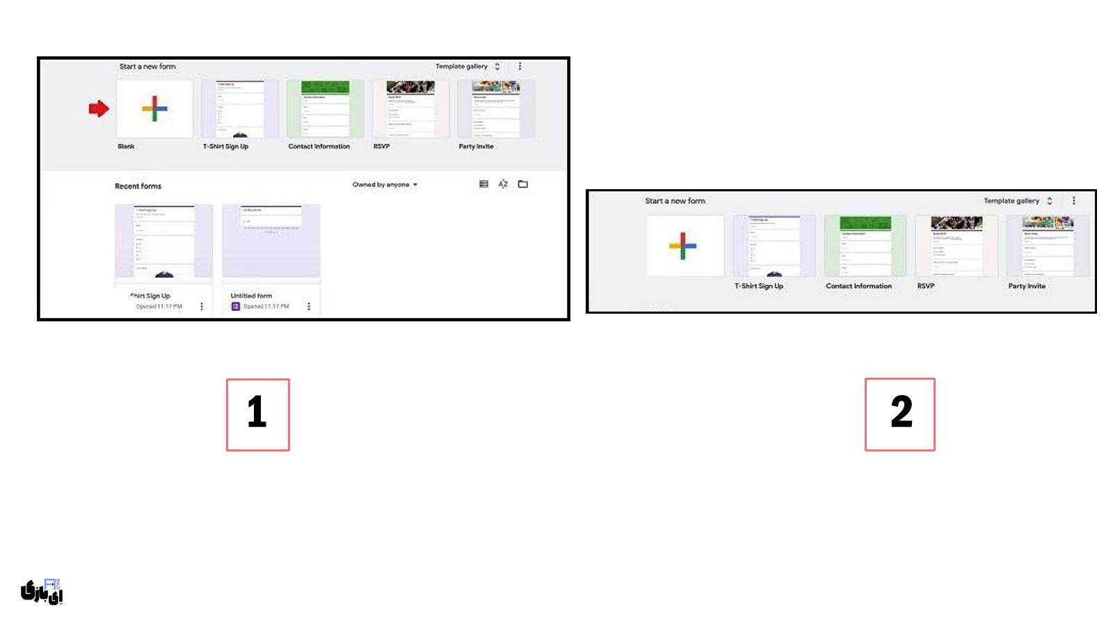 راهنمای جامع طراحی آزمون آنلاین با گوگل فرم (Google Forms) | راهنمای گام به گام 2 طراحی آزمون در گوگل فرم (Google Forms)