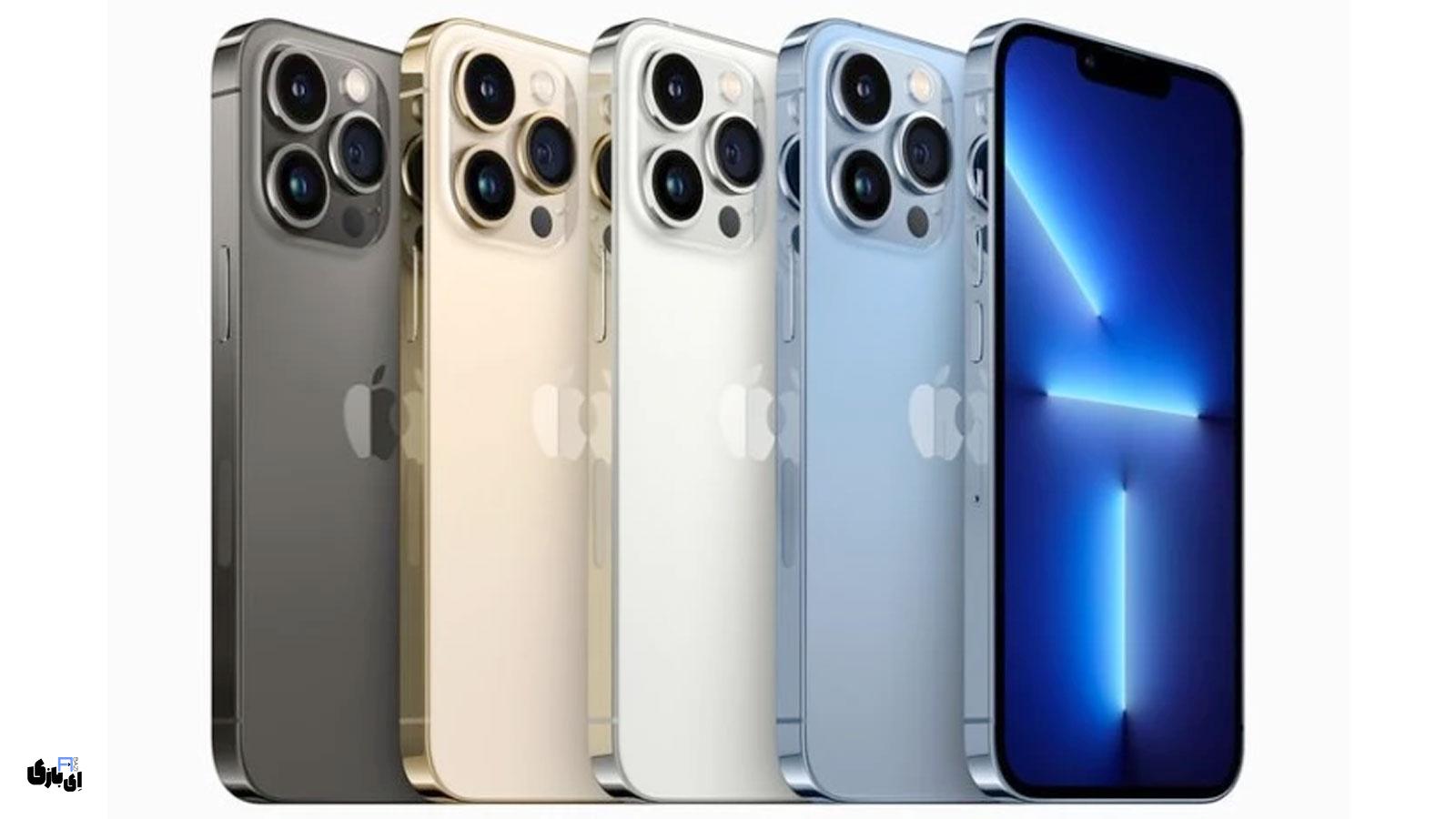 آیفون ۱۳ پرومکس (iPhone 13 Pro Max) | بررسی کامل، قیمت، مشخصات و هر آنچه که باید بدانید! 2 دوربین حرفهای آیفون پرومکس