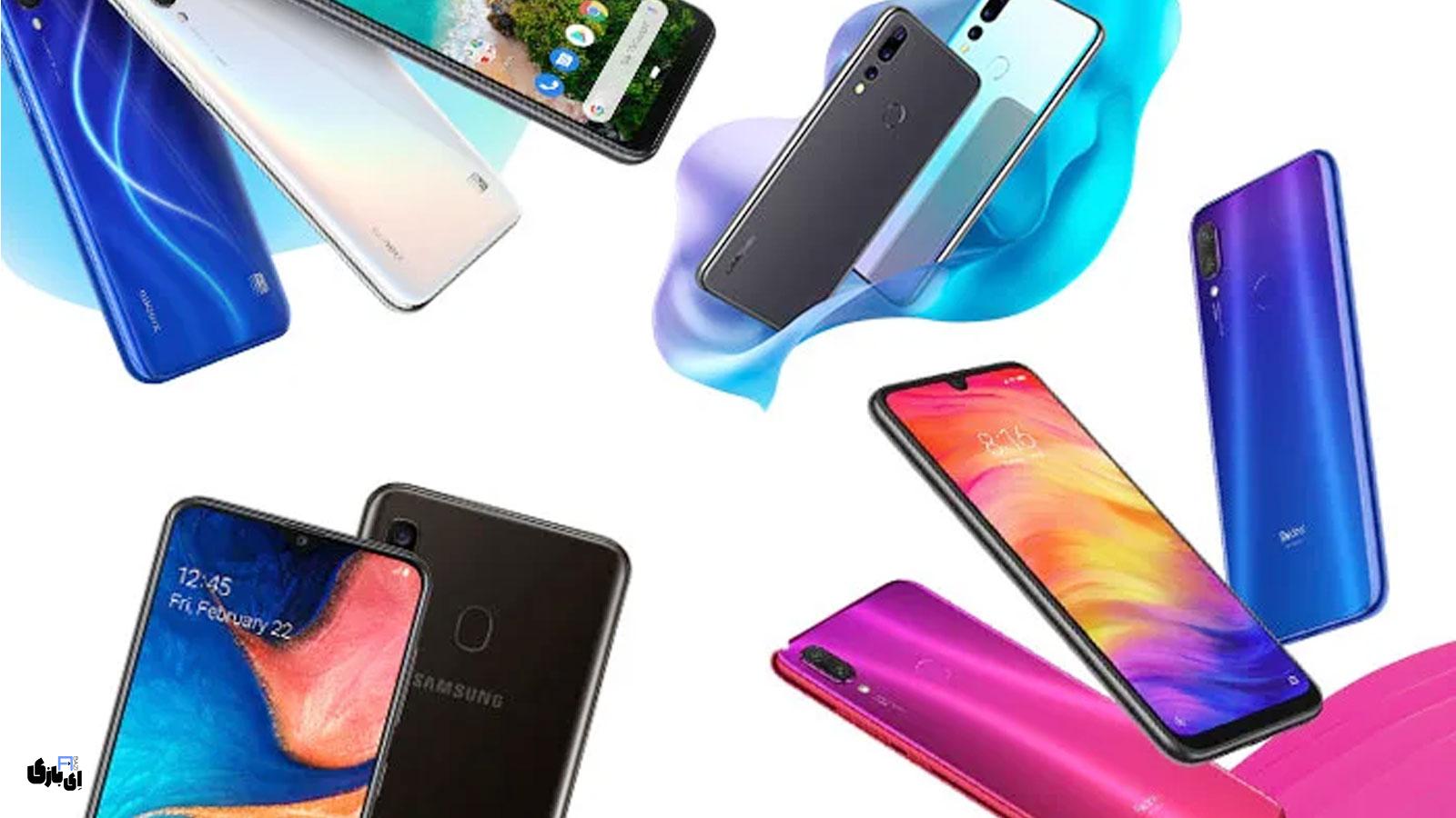 بهترین گوشیهای زیر ۶ میلیون در بازار ایران (دی ۱۴۰۳) | رقابت داغ شیائومی و سامسونگ! 1 Galaxy A05s: بهترین گوشی تا ۶ میلیون برای گیمینگ سبک