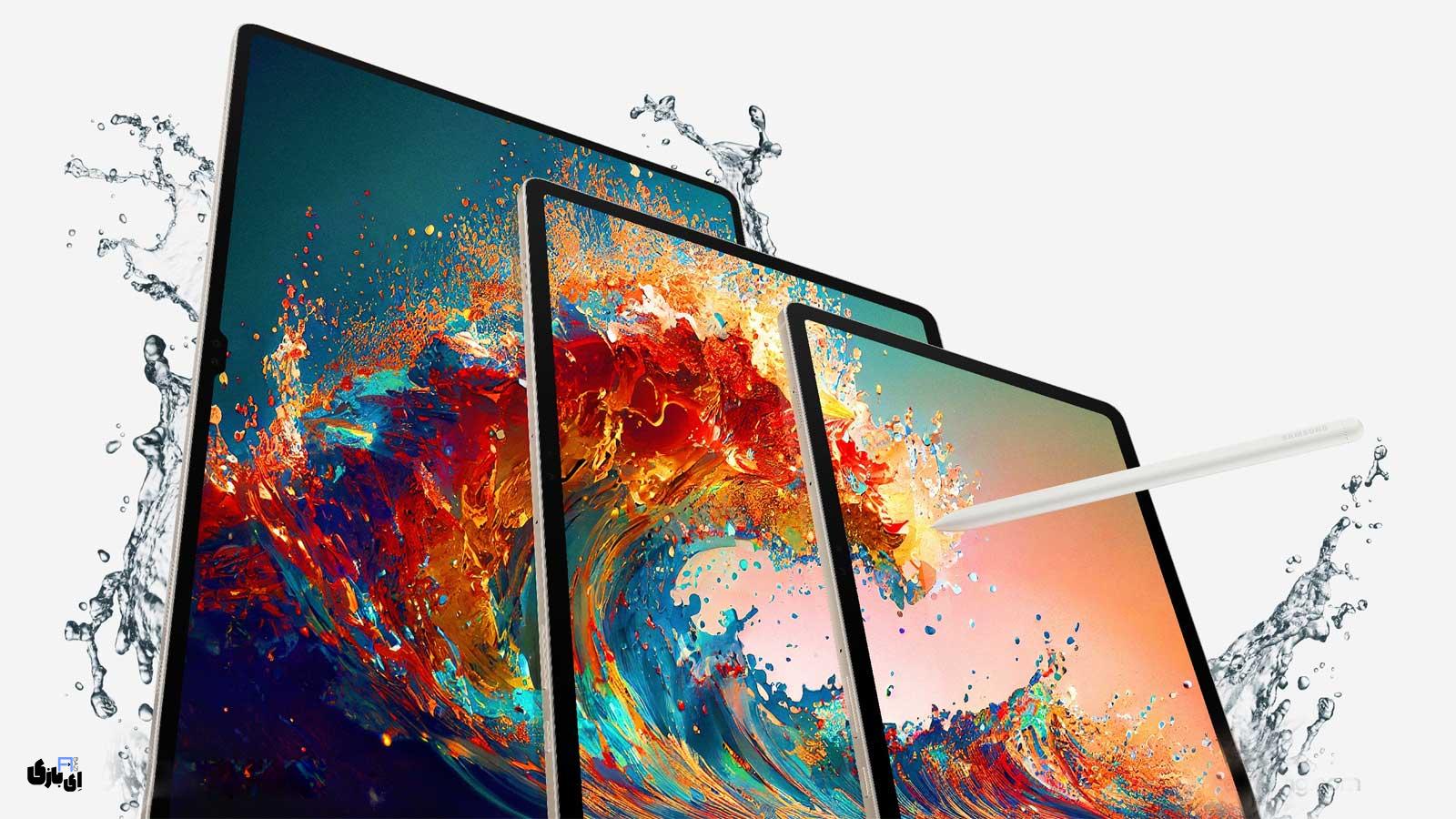بررسی جامع گلکسی Tab S9 | تبلتی قدرتمند و مدرن 2 مقایسه مدلهای سری گلکسی Tab S9
