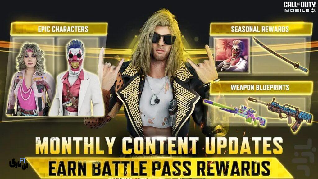 آیا کالاف دیوتی موبایل حرام است؟ بررسی دیدگاههای مختلف 4 com.activision.callofduty.shooter 460752952713 11zon