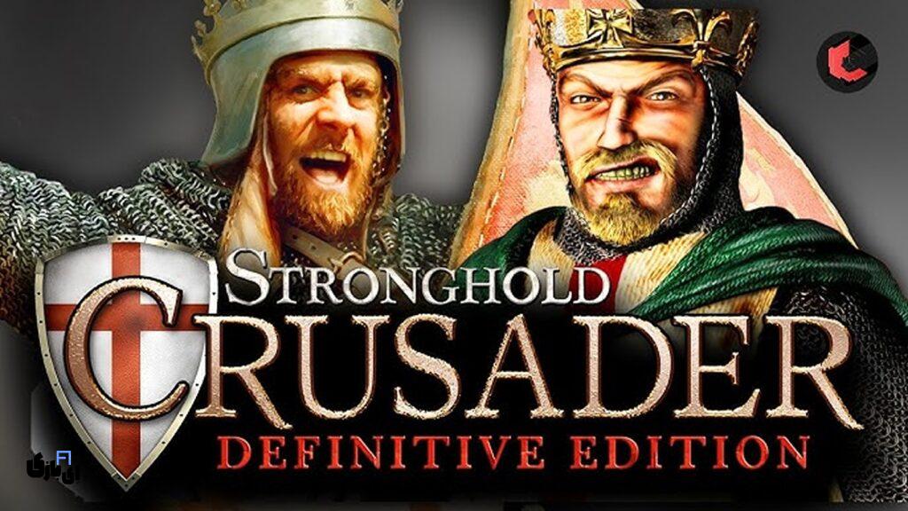 دانلود بازی Stronghold Crusader Definitive Edition نسخه 2025 1 دانلود بازی Stronghold Crusader Definitive Edition - دانلود جنگ های صلیبی definitive edition - دانلود جنگ های صلیبی 2025 - دانلود جنگ های صلیبی نسخه 2025 - دانلود نسخه ریمستر Stronghold Crusader