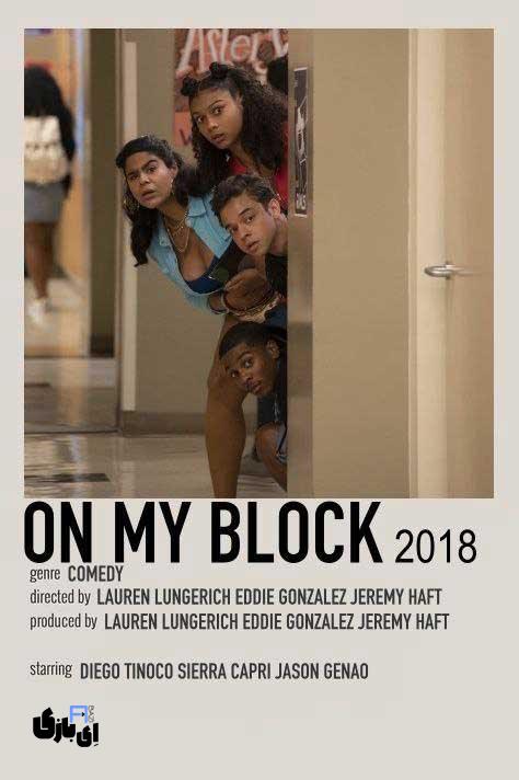 بهترین سریال های دبیرستانی که همه دربارهشان حرف میزنند! 4 On My Block (2018) بهترین سریال های دبیرستانی