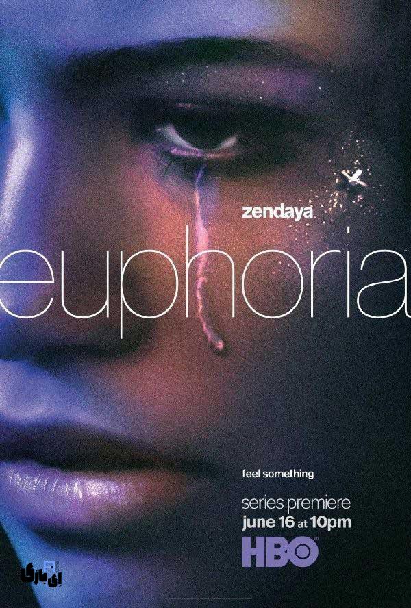 بهترین سریال های دبیرستانی که همه دربارهشان حرف میزنند! 3 Euphoria (2019)