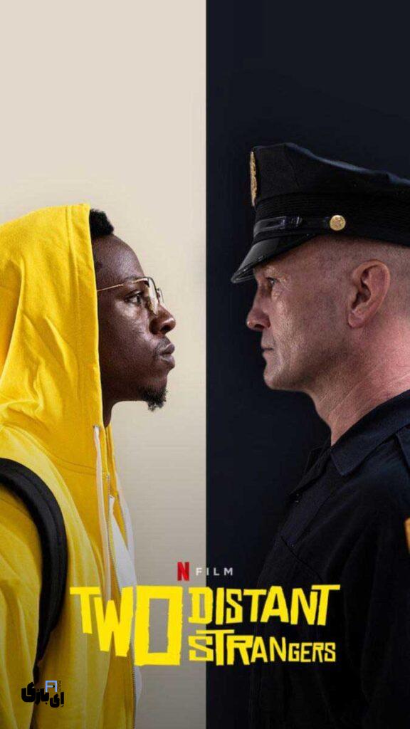 بهترین فیلم های کوتاه خارجی: تجربهای کوتاه اما ماندگار 2025 6 "Two Distant Strangers" (2020)