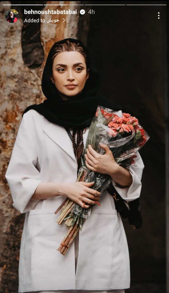 بهنوش طباطبایی از شمایل جدیدش رونمایی کرد 1 photo 2025 01 13 19 39 27