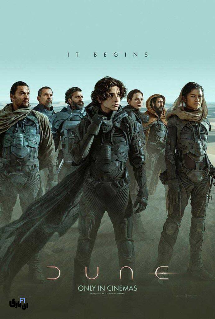 بهترین فیلم های آمریکایی: مروری بر آثار برجسته سینمای معاصر 5 Dune (2021)
