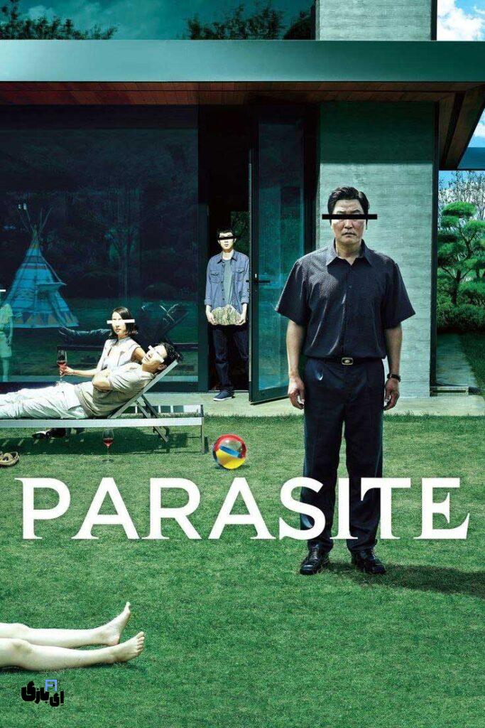 بهترین فیلم های آمریکایی: مروری بر آثار برجسته سینمای معاصر 3 Parasite (2019