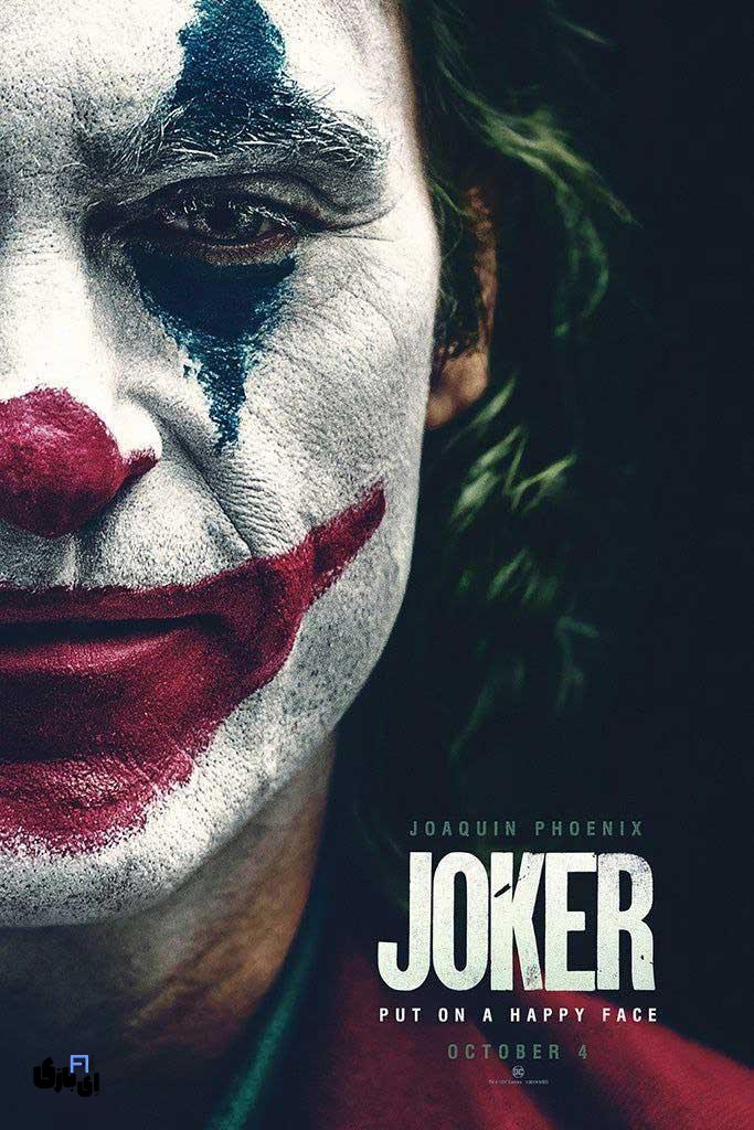 بهترین فیلم های آمریکایی: مروری بر آثار برجسته سینمای معاصر 2 Joker (2019) بهترین فیلم های آمریکایی