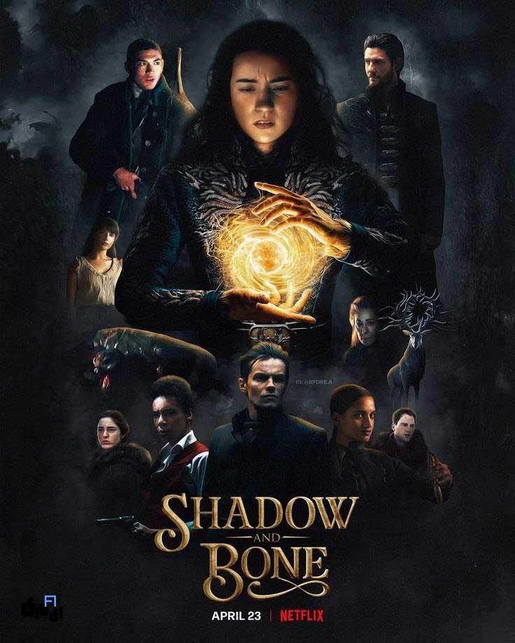 بهترین سریال های شبیه به بیوقفه برای عاشقان ژانر شینشیا 12 سایه و استخوان (Shadow and Bone)