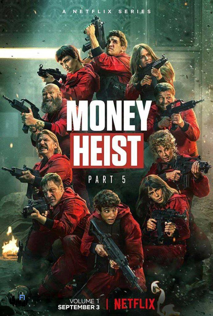 لیست بهترین سریال های شبیه به فرار از زندان. 2025 9 سریال «Money Heist (La Casa de Papel)