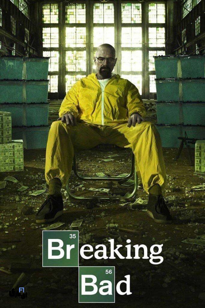 لیست بهترین سریال های شبیه به فرار از زندان. 2025 8 سریال «Breaking Bad»