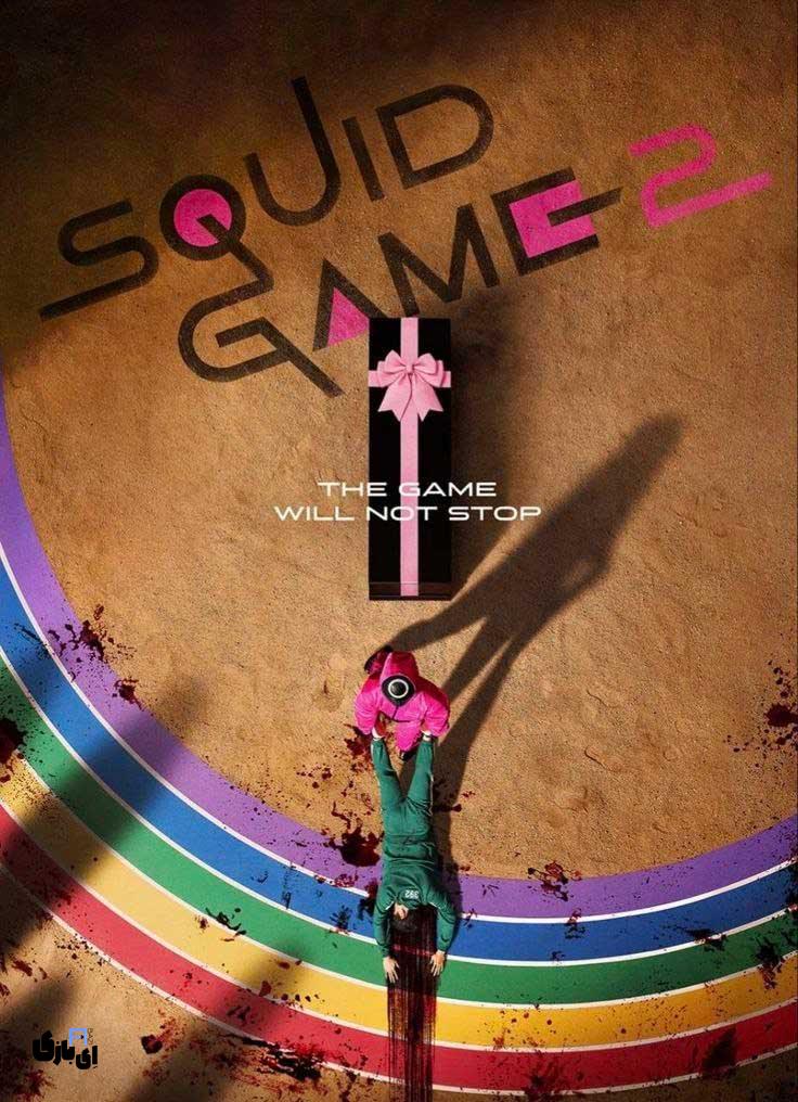 بهترین سریالهای کرهای ۲۰۲۴ از بازی مرکب تا دونده دوست داشتنی 5 photo 2025 01 30 21 29 31