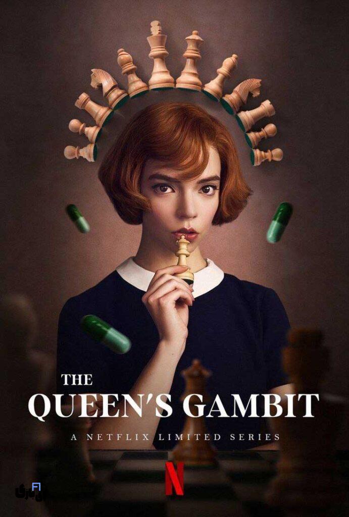 لیست طلایی بهترین سریال های IMDb؛ انتخابهایی که شما را میخکوب میکنند 9 The Queen's Gambit (2020)