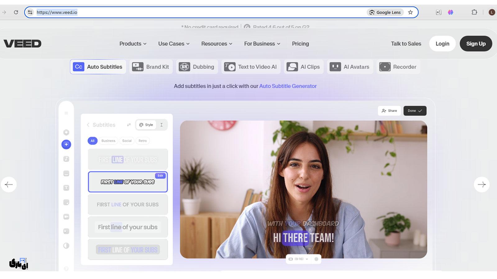 ۸ بهترین ابزارهای ترجمه ویدیو و فیلم با هوش مصنوعی 15 Veed.io – دقت بالا در ترجمه ویدیوها