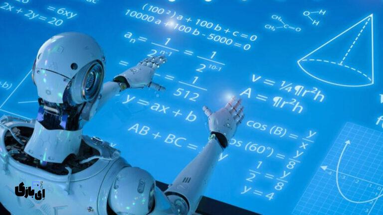 ربات CalcuBot: ربات حل مسائل ریاضی در تلگرام | محاسبات سریع بدون خروج از چت!