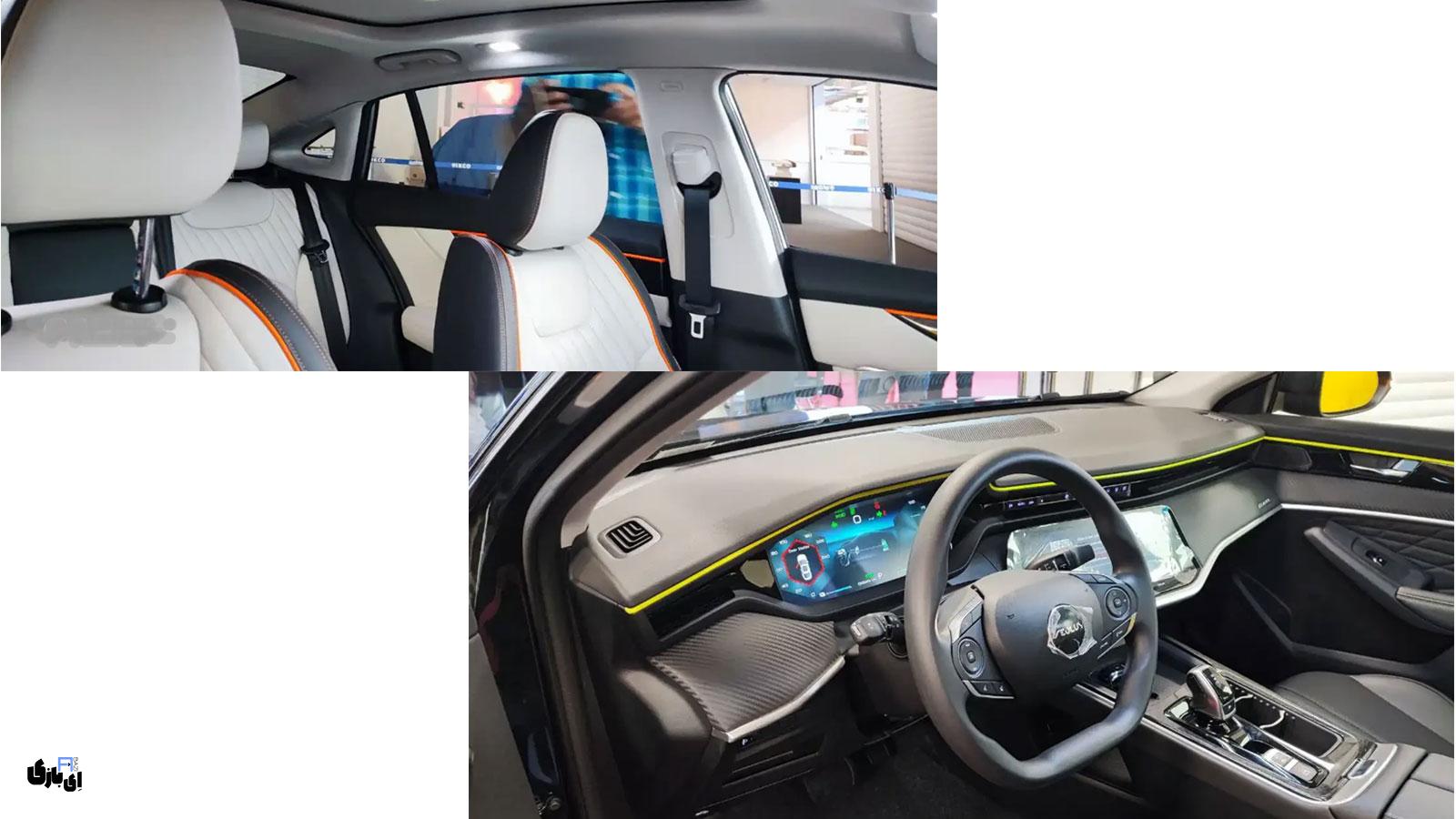 شرایط فروش نقد و اقساط شاین مکس اعلام شد – اسفند ۱۴۰۳ 4 مشخصات فنی شاین مکس (shine-max)