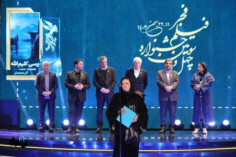جشنواره فجر 1403: برندگان غیرمنتظره و حواشی جنجالی که سینمای ایران را تکان داد! 5 برندگان جشنواره فجر 1403